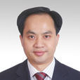 張蘭新(浙江省湖州市人大副主任) 張蘭新(浙江省湖州市人大副主任)