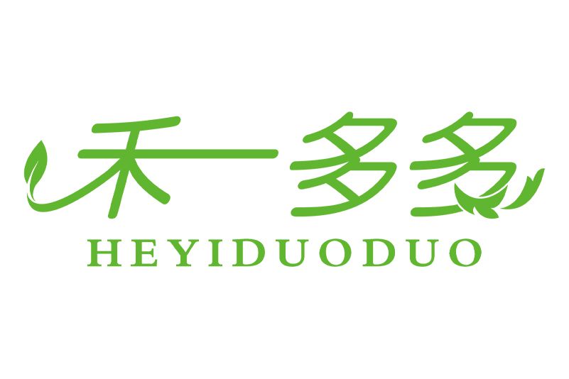 禾一多多 禾一多多