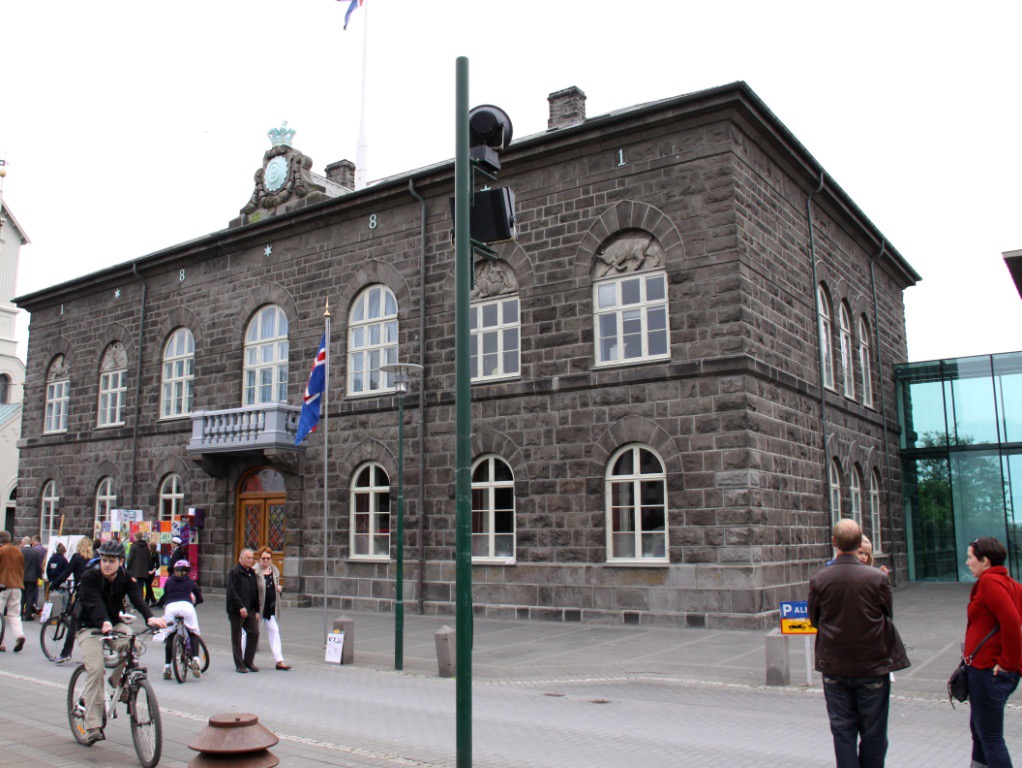 冰島議會