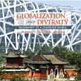 Globalization and Diversity(2007年Prentice Hall出版的圖書) Globalization and Diversity(2007年Prentice Hall出版的圖書)