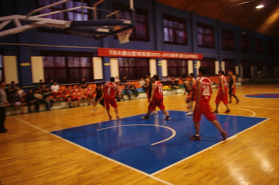 北京市籃球運動協會
