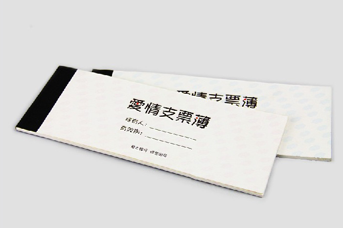 愛情支票(情侶禮品) 愛情支票(情侶禮品)