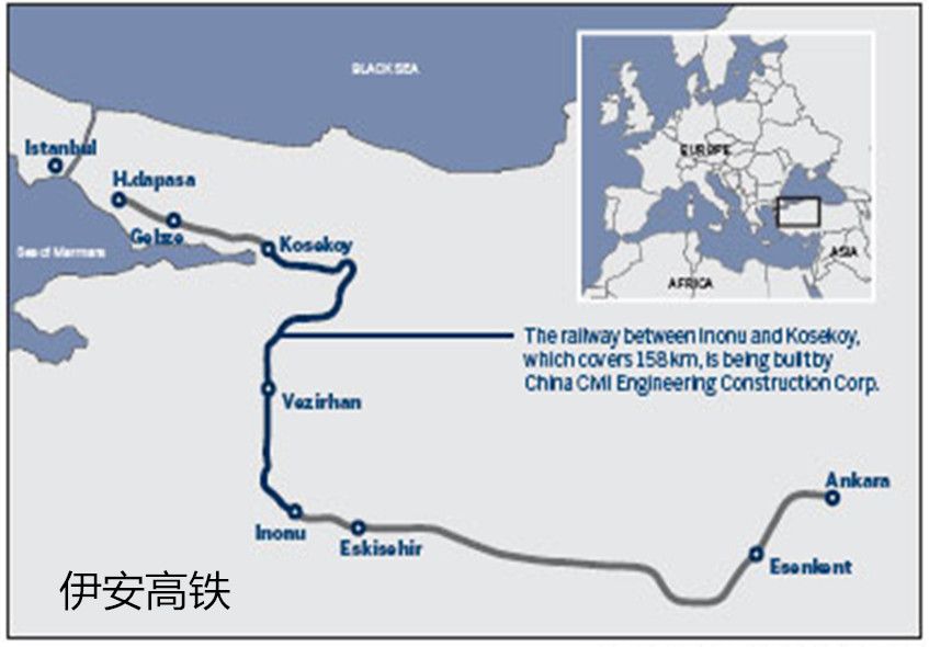 安伊高速鐵路 安伊高速鐵路