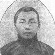 遠生通訊 遠生通訊