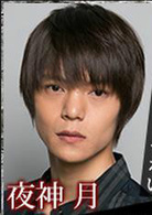 死亡筆記(日本2015年窪田正孝主演的電視劇)