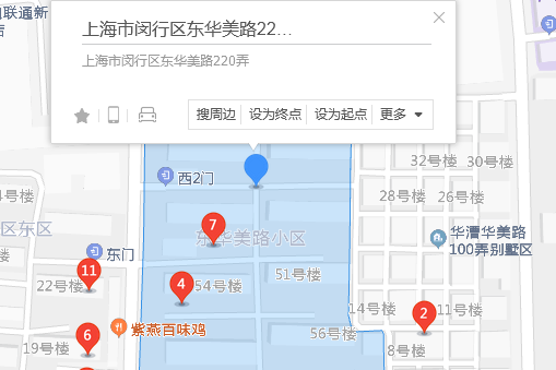 東華美路220弄 東華美路220弄