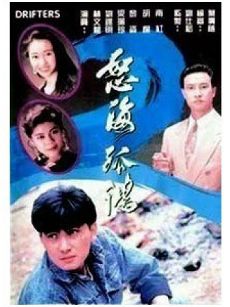 崔加寶 崔加寶