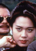 黑金(1997年劉德華、梁家輝主演的香港電影)