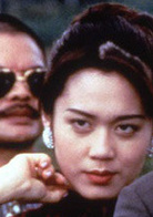 黑金(1997年劉德華、梁家輝主演的香港電影) 黑金(1997年劉德華、梁家輝主演的香港電影)