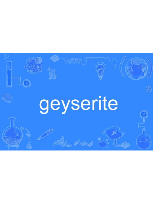 geyserite geyserite
