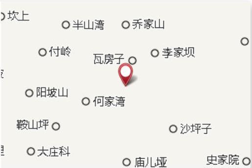 小陰溝 小陰溝