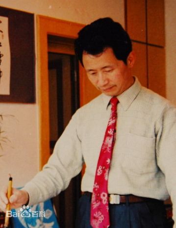 潘天福 潘天福