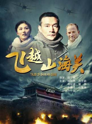 徐紹澤 徐紹澤