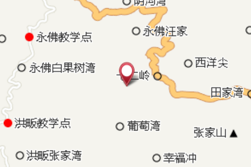 梓樹沖