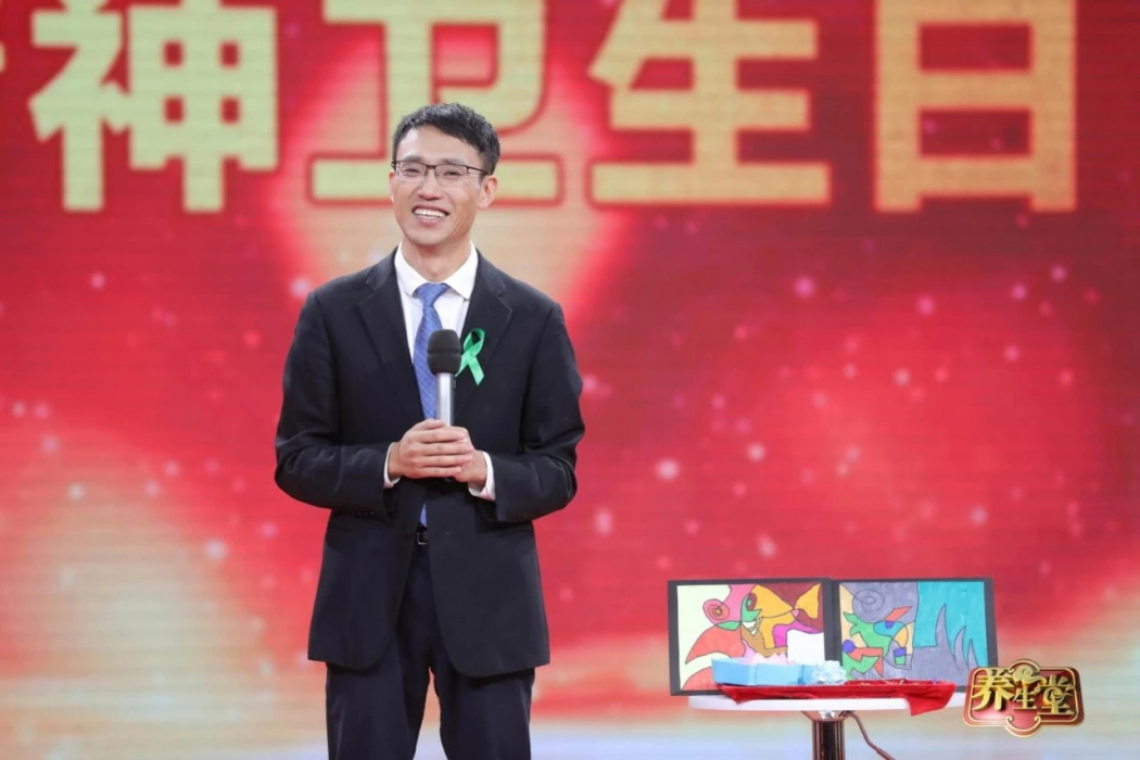 徐衛華(會跑CEO) 徐衛華(會跑CEO)