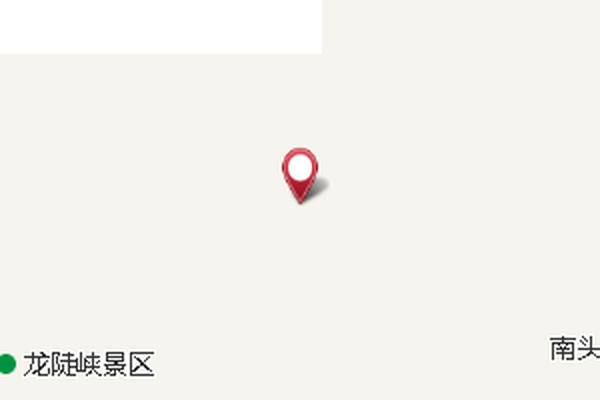 水顏溝