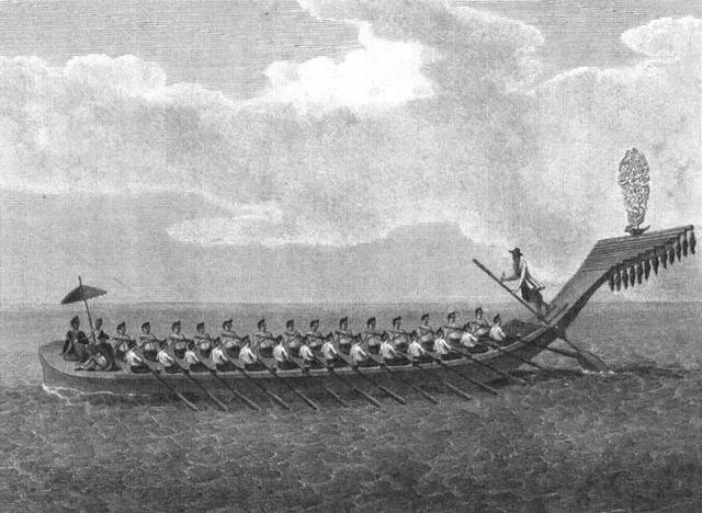 東吁王朝海軍所慣用的划槳船