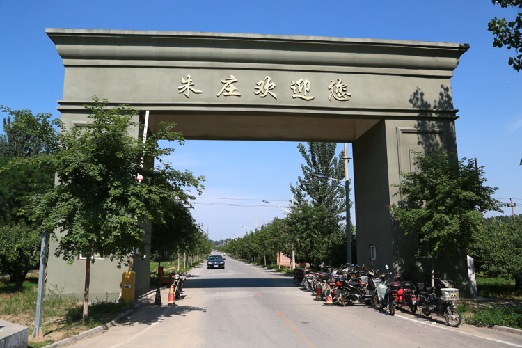 朱莊村(北京市大興區長子營鎮管轄下村)