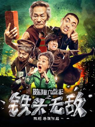 冷檬 冷檬