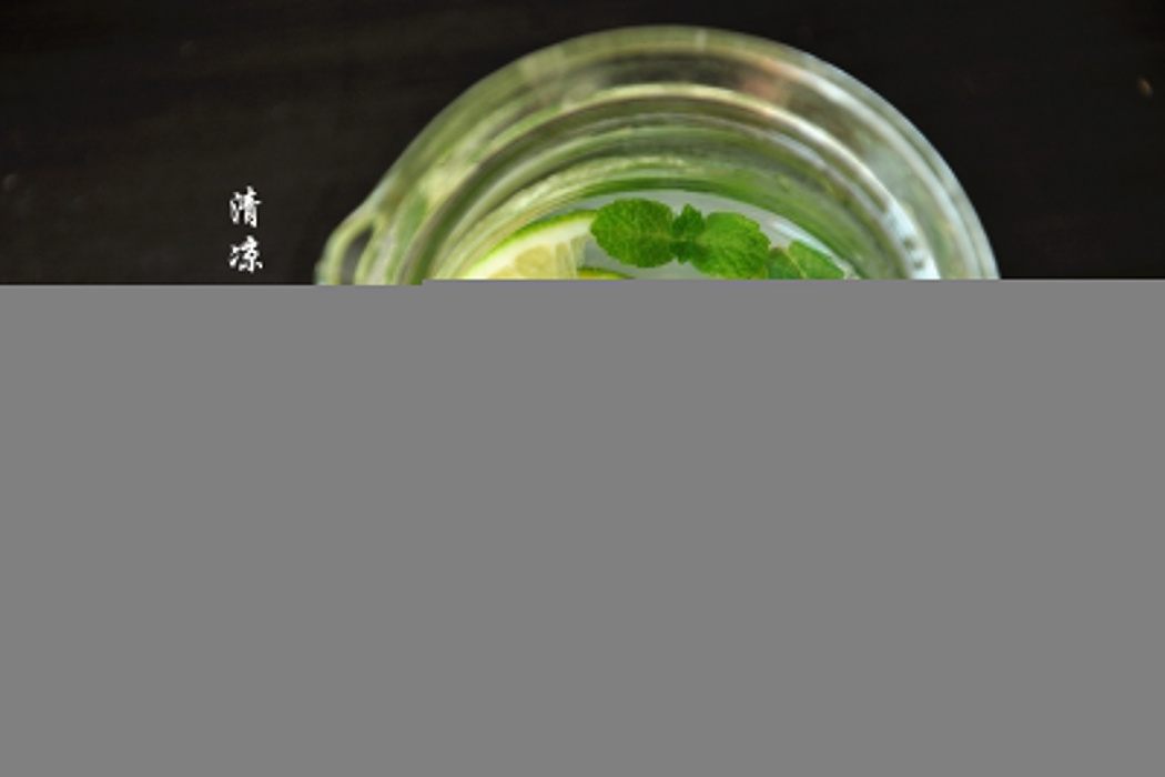 清涼檸檬飲 清涼檸檬飲