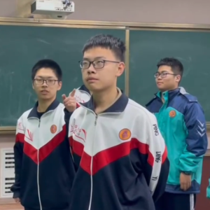 石瑤宇軒 石瑤宇軒