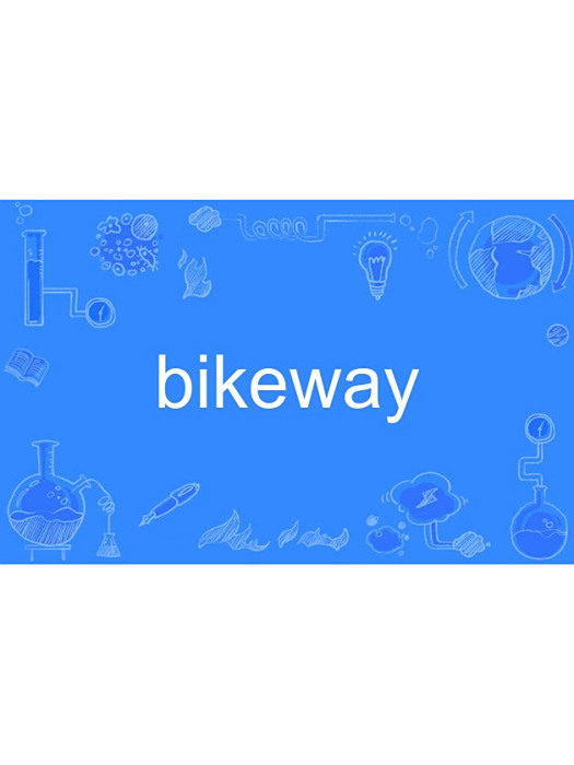 bikeway bikeway