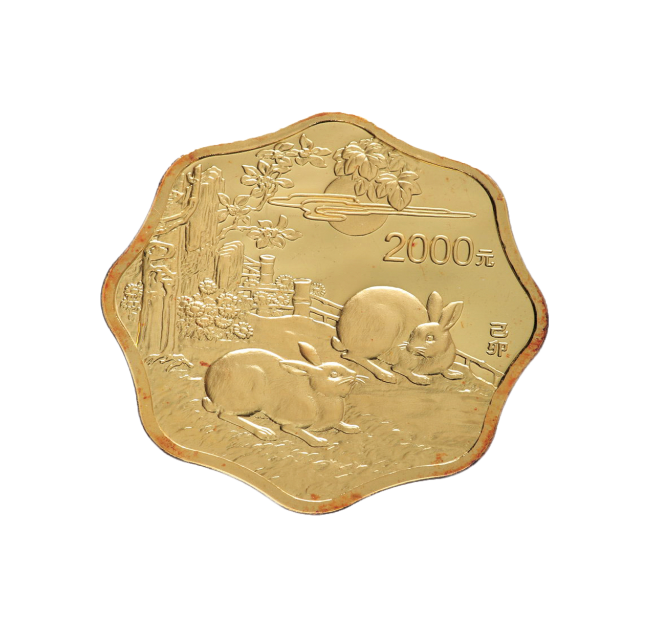 1999年中國已卯年（兔年）一公斤金質紀念幣
