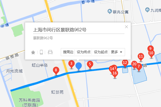 景聯路962號 景聯路962號
