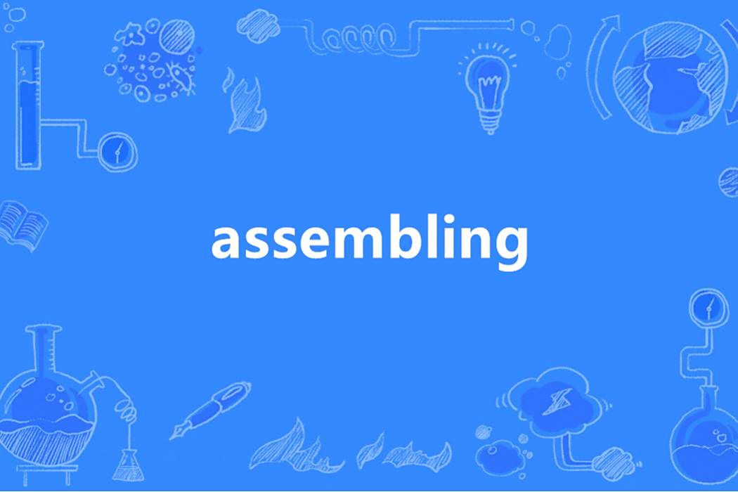 assembling