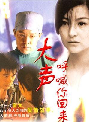 劉子菲