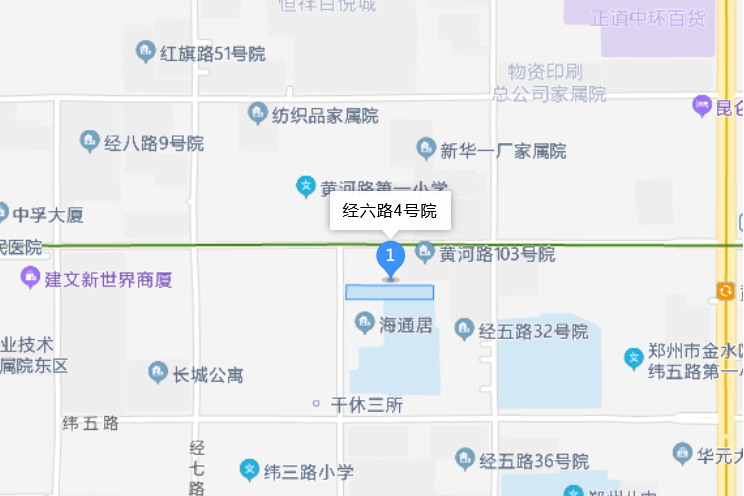 經六路4號院 經六路4號院