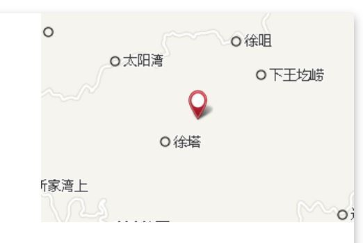 前徐塌 前徐塌