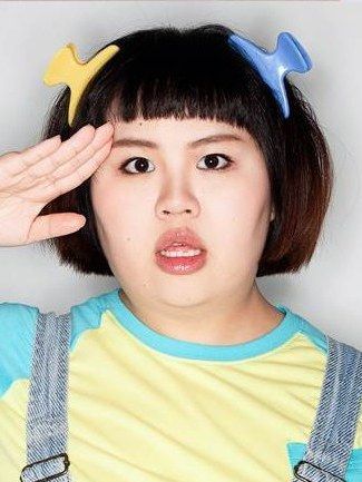 郭文頤 郭文頤
