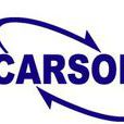 Carson(嘉信物流（香港）有限公司英文名)