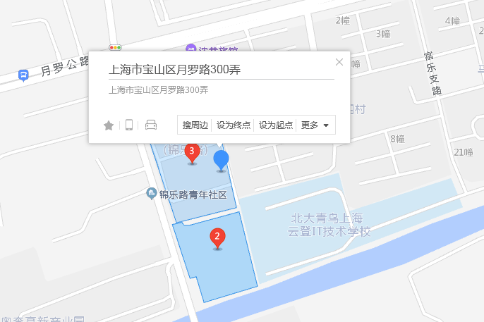月羅路300弄 月羅路300弄