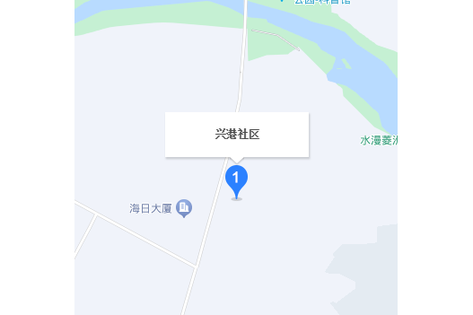 興港社區(廣東省惠州大亞灣經濟技術開發區澳頭街道下轄社區) 興港社區(廣東省惠州大亞灣經濟技術開發區澳頭街道下轄社區)