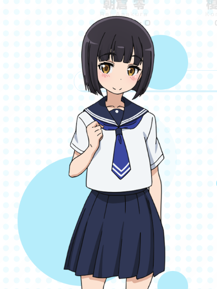 紺野小櫻 紺野小櫻