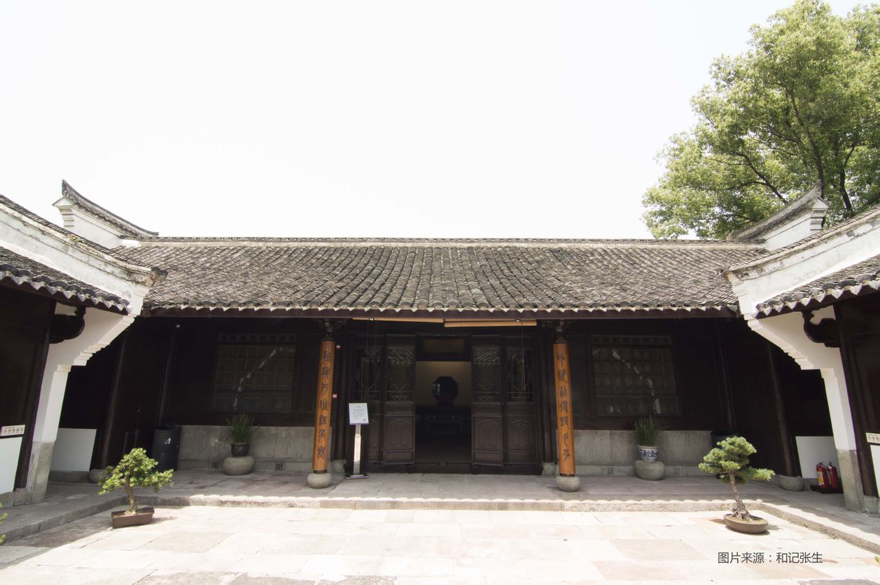 寧波茶文化博物院