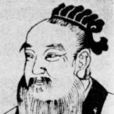 江左第一 江左第一