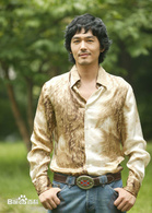 愛在何方(天可憐見（2005年李英熙導演韓劇）)
