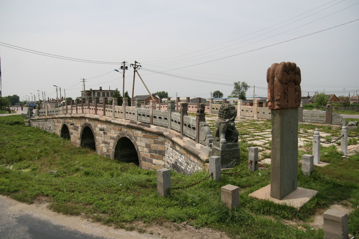 永安石橋 永安石橋
