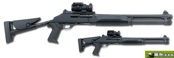 伯奈利M4超級90霰彈