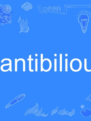 antibilious antibilious