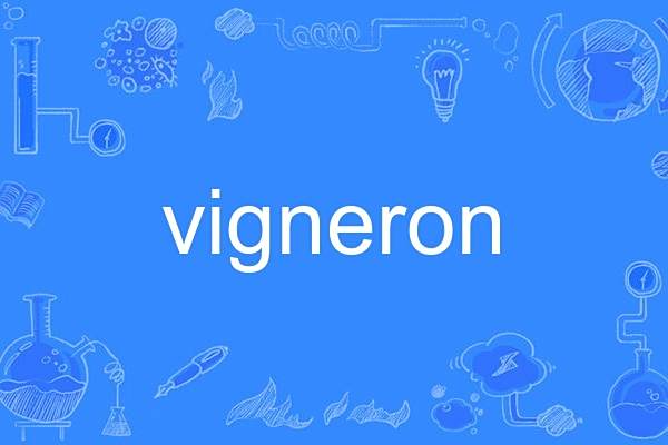 vigneron vigneron
