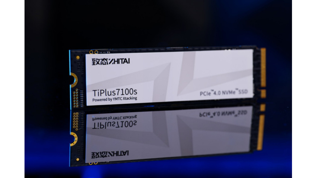 致態TiPlus7100s