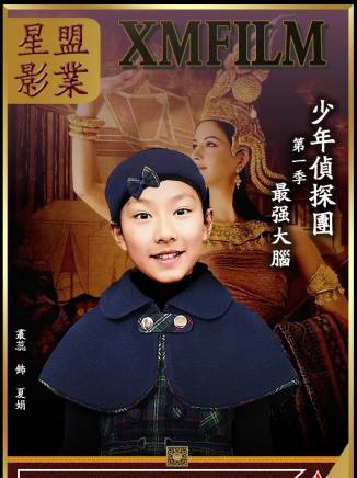 何偉(中國內地男演員、導演、編劇) 何偉(中國內地男演員、導演、編劇)