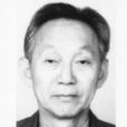 金宗哲 金宗哲