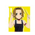 田井中律