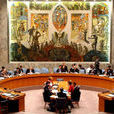 聯合國安全理事會決議