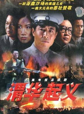 張瑞珈 張瑞珈